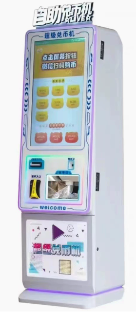 Pul dəyişmə (coin changer) aparatı – oyun zalları üçün